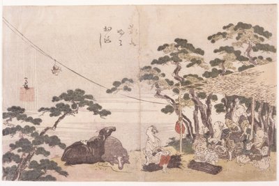 Keskipäivän lepo tekijältä School Japanese