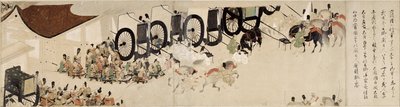 Kuvitettu tarina Heijin (1159-1160) kapinasta (Visite imperiale a Rokuhara) (Kuvitettu tarina sisällissodasta, Imperiumin vierailu Rokuharassa) - Nimetön työ, akvarelli ja muste paperille, kuudes käärö tekijältä School Japanese