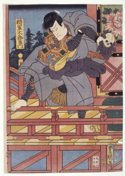Shogun Taro Yoshikado (värillinen puupiirros) tekijältä School Japanese