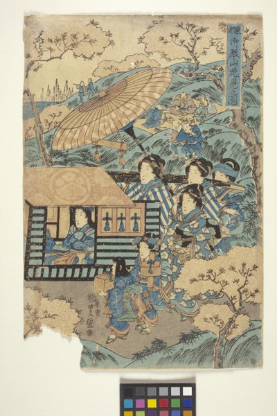 Toto: Kukkakatselu Gotenyamassa, 3 (osa triptyykkiä) (värillinen puupiirros) tekijältä School Japanese