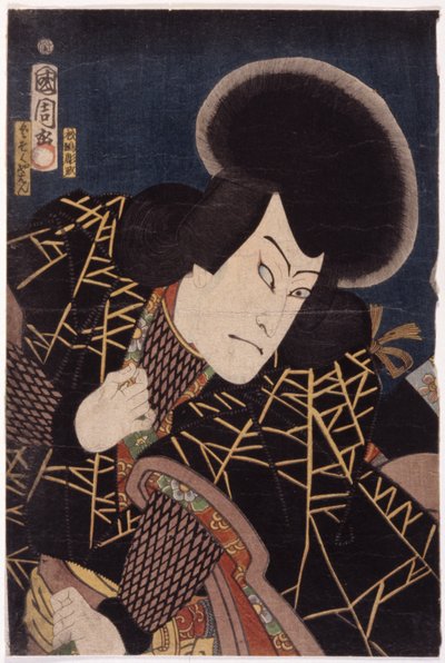 Nimetön (värillinen puupiirros) tekijältä School Japanese