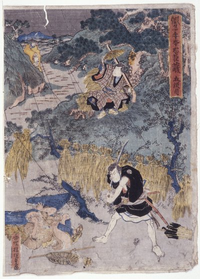Nimetön (värillinen puupiirros) tekijältä School Japanese