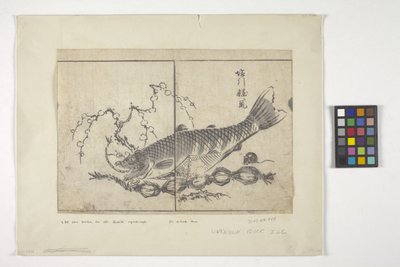 Nimetön (värillinen puupiirros) tekijältä School Japanese