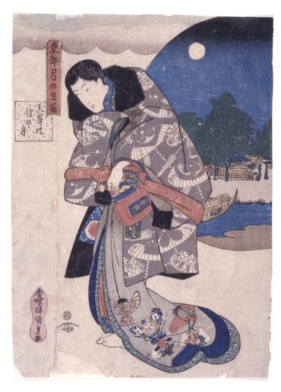 Nimetön (värillinen puupiirros) tekijältä School Japanese