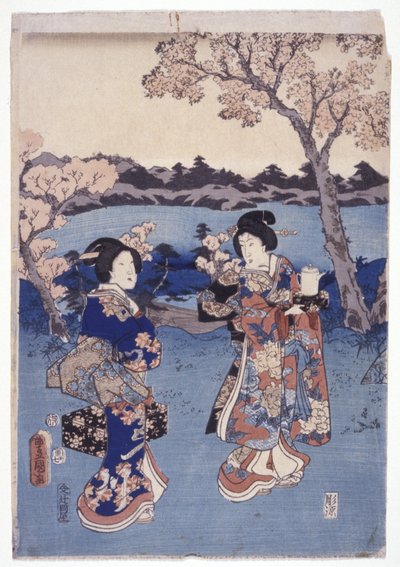 Nimetön (värillinen puupiirros) tekijältä School Japanese