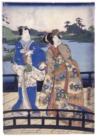 Nimetön (värillinen puupiirros) tekijältä School Japanese