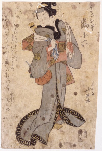 Nimetön (värillinen puupiirros) tekijältä School Japanese