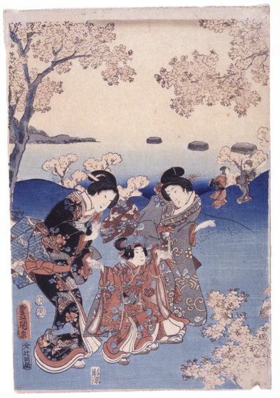 Nimetön (värillinen puupiirros) tekijältä School Japanese