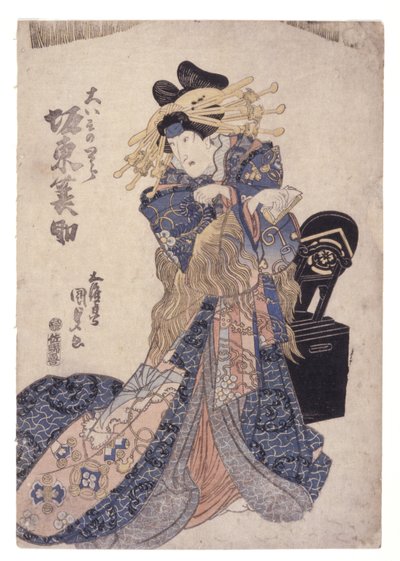 Nimetön (värillinen puupiirros) tekijältä School Japanese