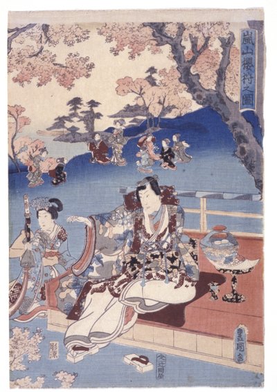 Nimetön (värillinen puupiirros) tekijältä School Japanese