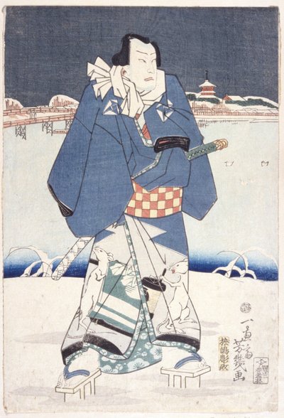 Nimetön (värillinen puupiirros) tekijältä School Japanese