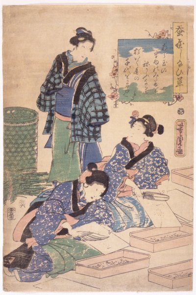 Nimetön (värillinen puupiirros) tekijältä School Japanese