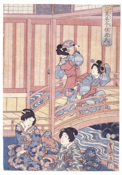 Nimetön (värillinen puupiirros) tekijältä School Japanese