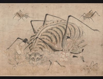 Raikoun kepin Tsuchigumo (Demon Sen g-nee) (Yoriizu Killing Tsuchigumo) avulla voit vastustaa Tsuchigumo Tsuchigumoa. tekijältä School Japanese