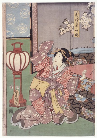 Yoshitokin vaimo, Shiraume (värillinen puupiirros) tekijältä School Japanese