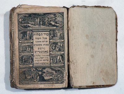 Heprealainen rukouskirja (kirja kaiverruksella) tekijältä School Jewish