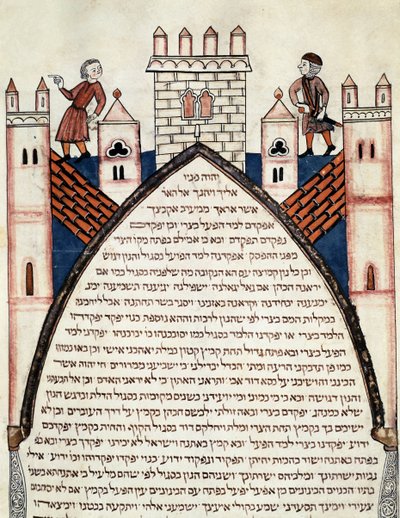 Sotilaita linnoituksen kaupungin muureilla Hepreaksi kirjoitetut kirjoitukset. Sivu otettu Joseph Assarfatin (Asarfatin) heprealaisesta Raamatusta 1299. Lissabon, Biblioteca Nacional tekijältä School Jewish
