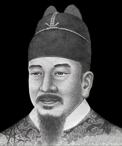 Kuningas Coreen Sejong Suuren (1397-1450) muotokuva esittää 10 000 wonin (Korean valuutta) setelin etupuolella. tekijältä School Korean