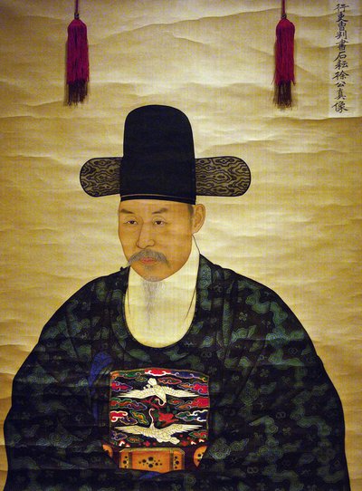 Muotokuva Seo Heonsunista (tai "Chijangista") tekijältä School Korean