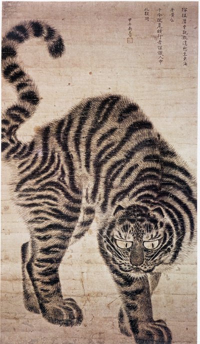 Tiger, Korean maalaus. tekijältä School Korean