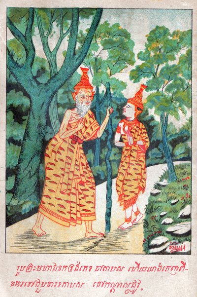 Mahajanaka Jataka. (kaiverrus, n. 1910) tekijältä School Laotian