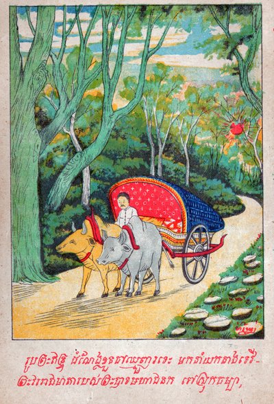 Mahajanaka Jataka. (kaiverrus, n. 1910) tekijältä School Laotian
