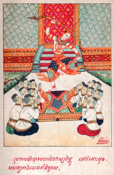 Mahajanaka Jataka. (kaiverrus, n. 1910) tekijältä School Laotian
