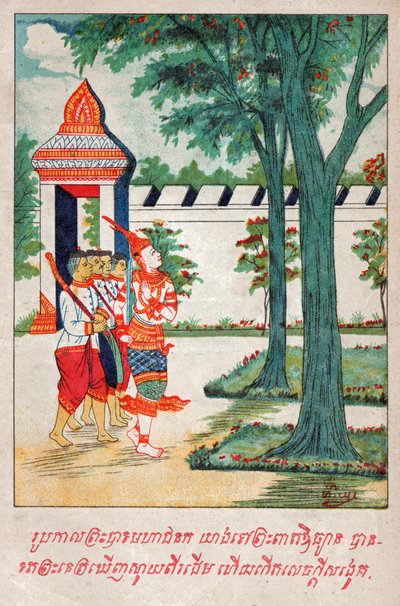 Mahajanka Jataka. /. 1910 (kuva) tekijältä School Laotian