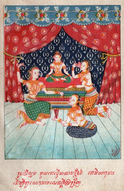Temiya Jakata. (kaiverrus, n. 1910) tekijältä School Laotian