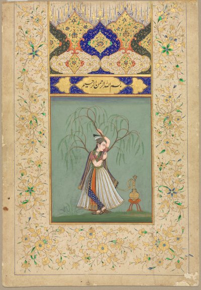 Vesipiippua polttava prinsessa (Salabhanjika) tekijältä School Mughal