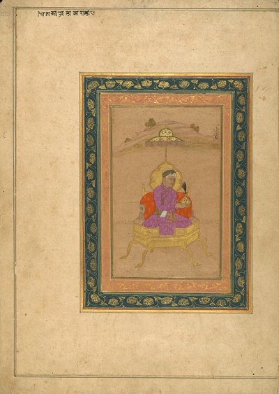 Kolmas Mughal-keisari Akbar istui kuninkaallisella valtaistuimella pitäen kruunuaan tekijältä School Mughal