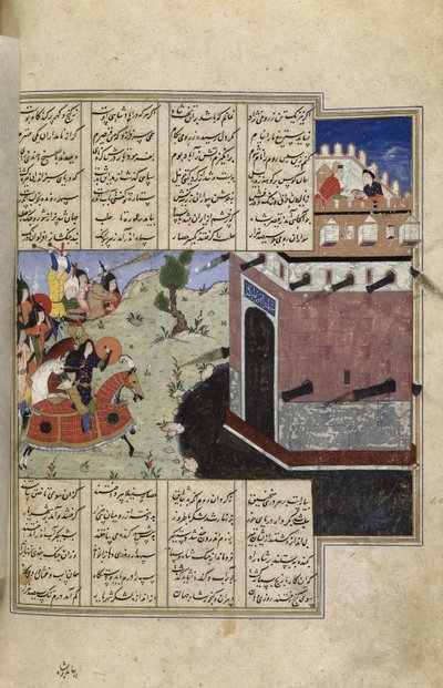 "Anushirvan