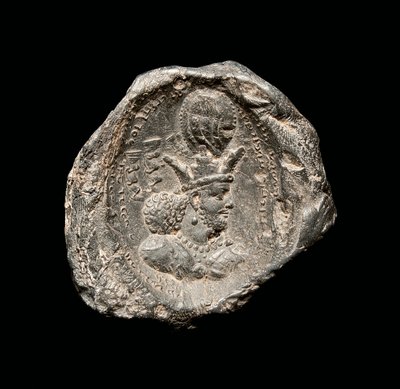 Bulla, jossa kaiverrus, Sasanian aikakausi, 4. vuosisata (keraaminen) tekijältä School Persian