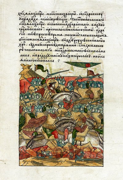 Taistelu jäällä, 5. huhtikuuta 1242, n. 1568-76 (vellum) tekijältä School Russian