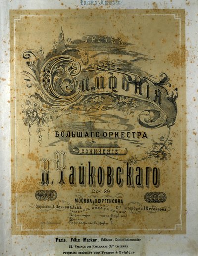 Kansi Sinfonia n:n partituurista. 3 R-duuri Piotr tai Pjotr Iljitš Tšaikovski (tai Tšaikovski tai Cajkovskij tai Tšaikovski tekijältä School Russian