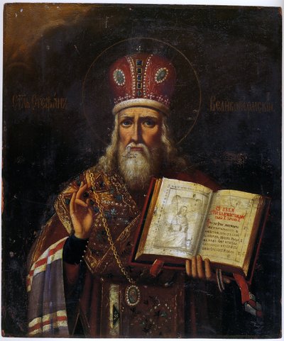 Etienne de Perm (1340-1396) - Venäläinen ikoni Pyhä Stefanus Permiläinen (1340-1396) Tempera taulussa 1700-luvun yksityinen kokoelma tekijältä School Russian