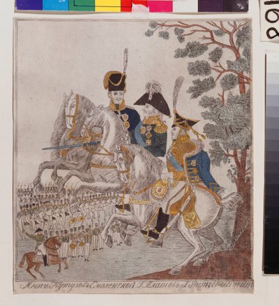 Vuoden 1812 isänmaallisen sodan sankarit: Prinssi Mihail Kutuzov (Golenishchev Kutuzov) (Golenishchev-Koutuzov) (1745-1813), G. Platov (?) ja Peter Wittgenstein (1769-1843). Grande Armeen kanssa Venäjän hyökkäyksen aikana, komennossa tekijältä School Russian