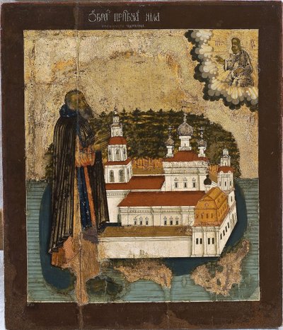 Pyhä Niili Seliger-järvellä, 1700-luku tekijältä School Russian