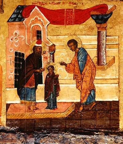 Ikoni, jossa Neitsyt annetaan leskimies Joosefin hoiviin, noin 1550 (tempera ja lehtikulta paneelilla) (kuva 314500). tekijältä School Russian
