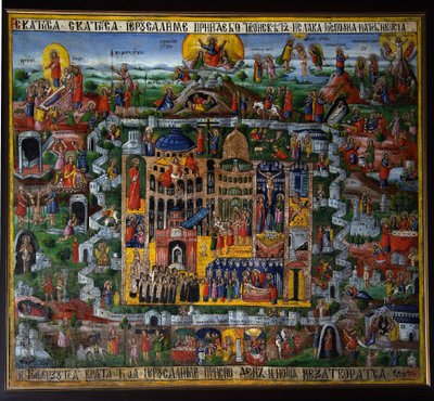 Jerusalem (Israel). Edustus Pyhän maan kaupungista, jossa on Raamatussa kuvatut Jeesuksen Nasaretilaisen elämän paikat (nousu temppeliin, kärsimys, ristiinnaulitseminen ja ylösnousemus) sekä Pyhän haudan kirkko (tai basilika). R tekijältä School Russian