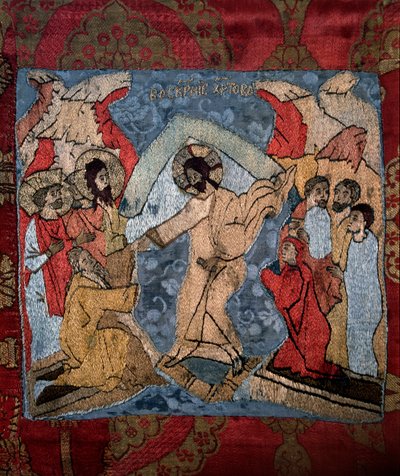 The Descent Into Hell - Yksityiskohta venäläisen mestarin käärinliinasta, villasta, silkistä sekä kulta- ja hopealangasta tekijältä School Russian