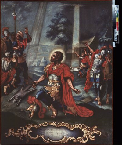Gideonin rukous. (Episodi Raamatusta, Tuomarien kirja). Venäläisen mestarin maalaus, öljy kankaalle, 1800-luvun puoliväli. venäläistä taidetta tekijältä School Russian