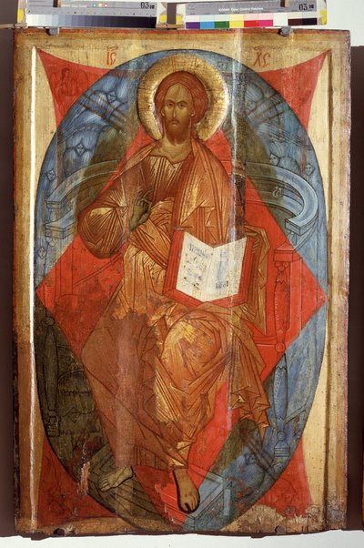 Kristus Majesteetissa, Maailman Vapahtaja (Kristus Majesteetissa, Maailman Vapahtaja). Jeesus Kristus majesteettisuudessa (kirkkaudessa) mandorlassa tekemässä siunauksen merkkiä. Venäläinen ikoni, tempera puulla, 1500-luvun alku, taidetta Rostov Suzdalista tekijältä School Russian