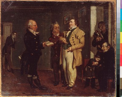 Prinssi Vasily Khovansky (1755-1830) ja pilailija. Venäläisen mestarin maalaus, öljy kankaalle, 1800-luvun alku. Valtion Tretjakovin galleria, Moskova. tekijältä School Russian