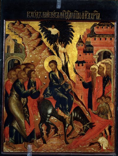 ""Kristuksen tulo Jerusalemiin""" Venäjän ikoni. Maalaus puulle. 17. vuosisata. Valtion taidemuseo, Jaroslavl tekijältä School Russian