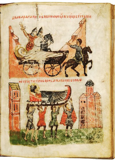 Pyhän Borisin ja Pyhän Glebin tarina (Pyhien Borisin ja Glebin tarina). Marttyyriruhtinaat, murhattu vuonna 1015, heidät pyhitettiin vuonna 1072 ja heidän palvontansa on erittäin kiihkeää ortodoksisille kristityille. Nimetön teos Novgorodista, 1300-luvun j tekijältä School Russian