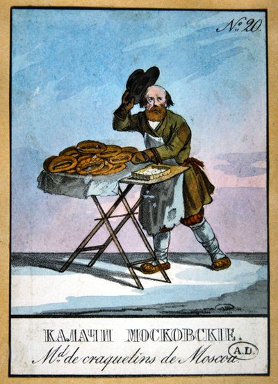 Moskovan kakkumyyjä (väri litho) tekijältä School Russian