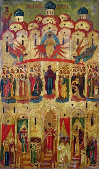 Pokrov-ikoni (tempera paneelille) tekijältä School Russian