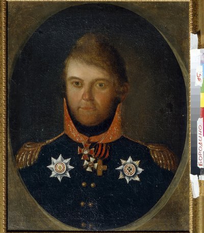 Muotokuva Dmitri Petrovitš Neverovski (1771-1813). Venäläinen sotilasupseeri, hän on pukeutunut univormuun ja kunniamitaleihinsa, mukaan lukien Pyhän Yrjön risti (valkoinen risti oranssilla ja mustalla nauhalla), Pyhän Vladimirin ritarikunnan mitali (risti tekijältä School Russian
