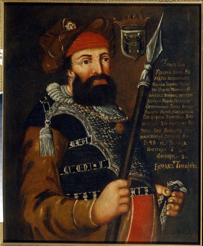 Kasakkojen johtajan, Siperian valloittajan ja tutkimusmatkailijan Jermak Timofejevitšin (s. 1532–1542–1585) muotokuva (Kasakkajohtajan ja Siperian valloittajan Jermak Timofejevitšin muotokuva). Anonyymi maalaus, öljy kankaalle tekijältä School Russian